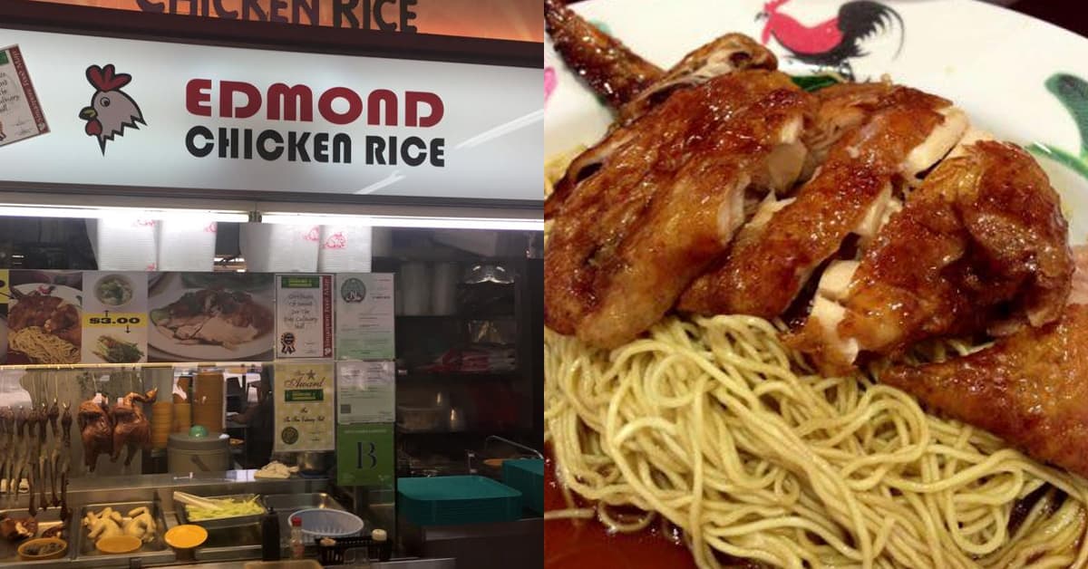 Is Edmond Chicken Rice Halal in Singapore