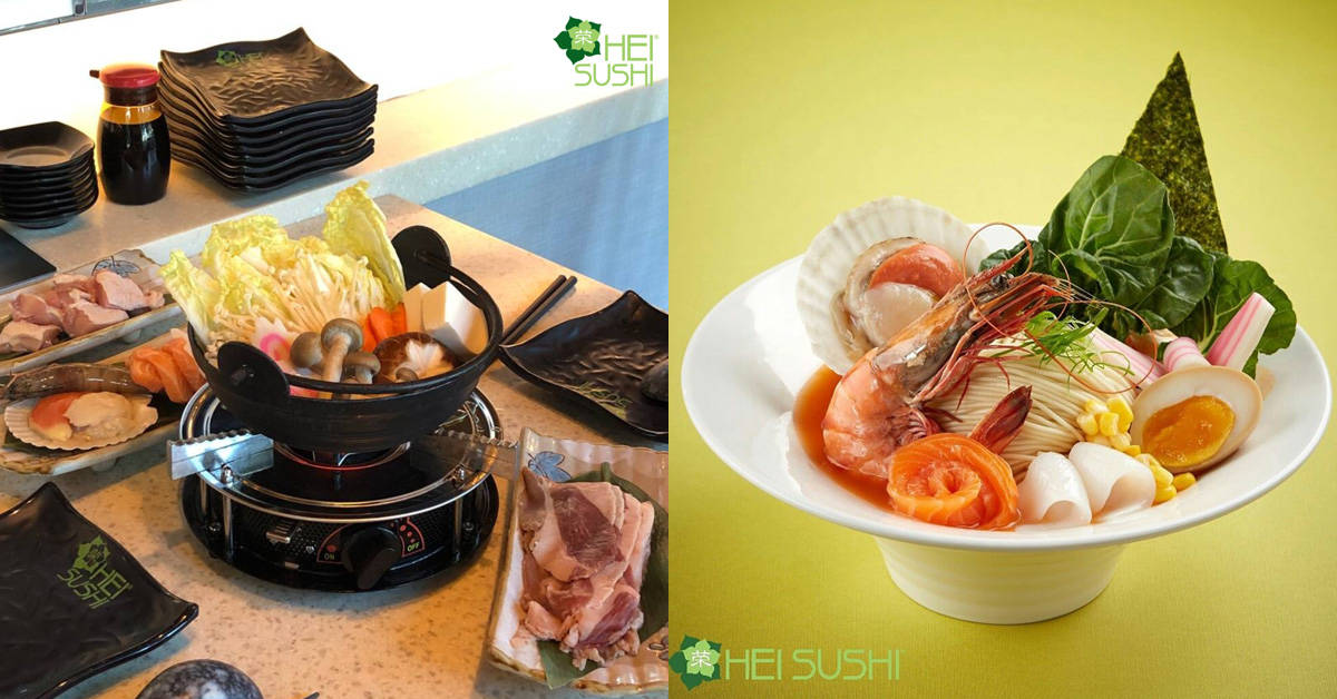 Is Hei Sushi Halal in Singapore