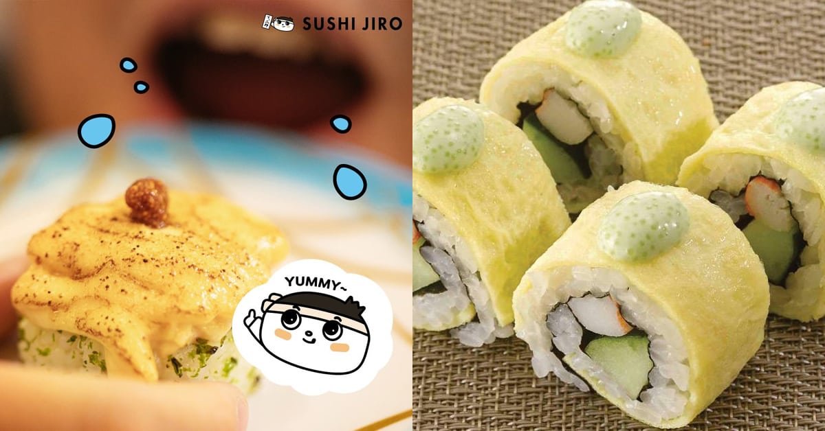 Is Sushi Jiro Halal